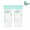 10275041 Beyond Angel Aqua Moisture Sun Cream 1+1